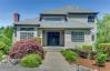 12011 SW Sylvania Court Portland Home Listings - The Rob Levy Team Real Estate