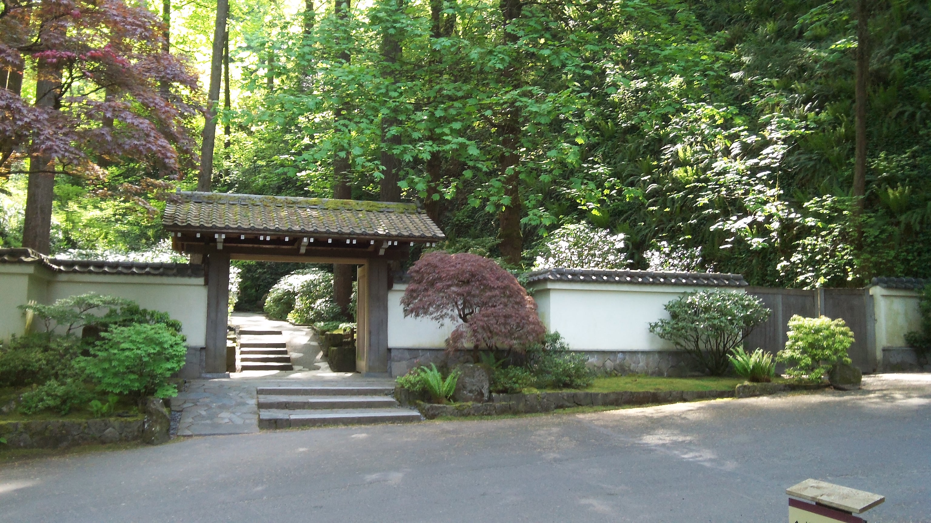 Southwest Portland Park - The Portland Japanese Garden (main entrance) at Washington Park